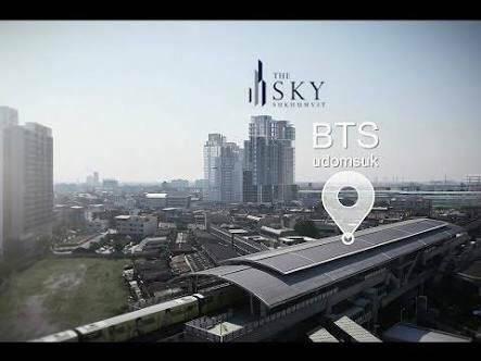 ขายคอนโด The Sky Sukhumvit (เดอะ สกาย สุขุมวิท) ใกล้ BTS อุดมสุข 4