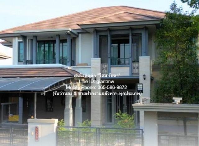 ID : DSL-134 ประกาศขาย บ้าน บ้านเดี่ยว พระราม 2 พท. 143 SQ.WA 4ห้องนอน5น้ำ 19500000 บาท ^^ 1