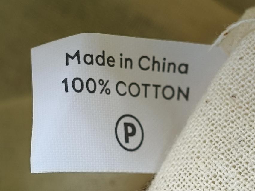 ถุงผ้า Guci สอบถามก่อนได้ครับ รูปที่ 9