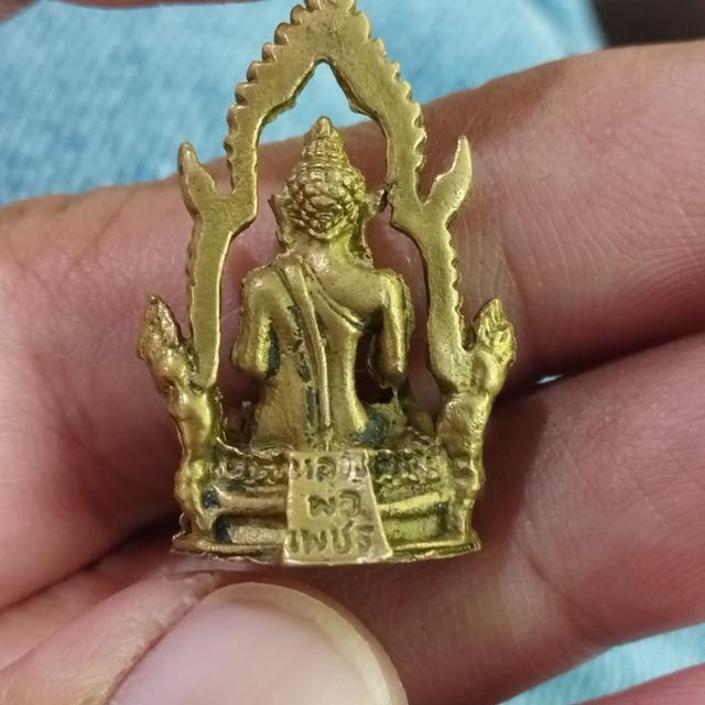 หลวงพ่อเพชรวัดท่าหลวงจังหวัดพิจิตร