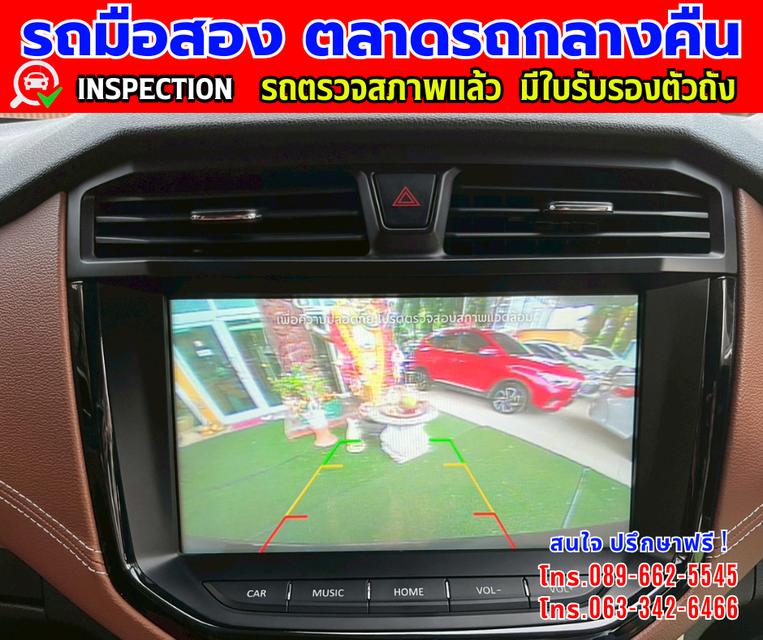 ❇️ปี2022 MG Extender 2.0 Giant Cab Grand X ❇️ไมล์แท้ 34,xxx กม. ❇️เกียร์ธรรมดา ❇️เครื่องดีเซล 7