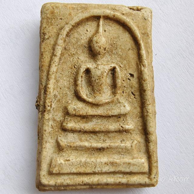 สมเด็จวัดระฆังอกกระบอก แท้และสวยที่สุด รูปที่ 4