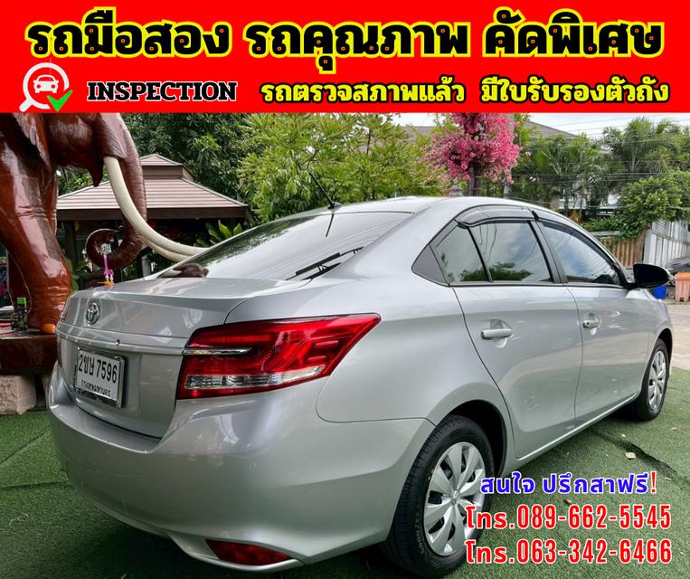🔴 ปี2022 Toyota VIOS 1.5 Entry 🔴 เกียร์ออโต้  🔴 เครื่องดี เบนซิน+LPG 6