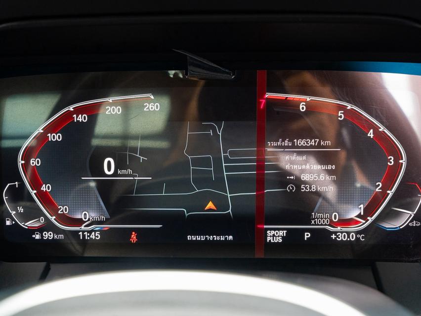 BMW Z4 2.0 sDrive30i M Sport ปี 2019 จด 2025 รูปที่ 12