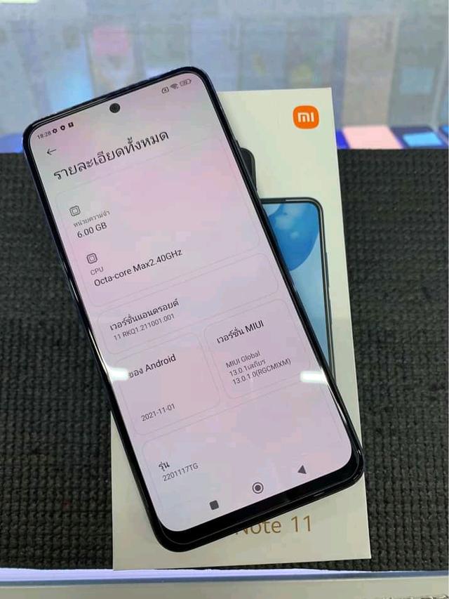 โทรศัพท์ราคาดี Xiaomi Redmi Note 11 6