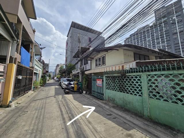 ขาย ที่ดินพร้อมบ้าน ทำเลทอง ใจกลางรัชดา เขตดินแดง ใกล้เดอะสตรีท 3