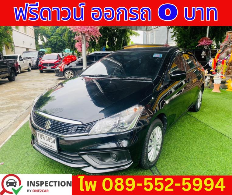  เกียร์ธรรมดา SUZUKI CIAZ 1.2 GL SEDAN  ปี 2022 2