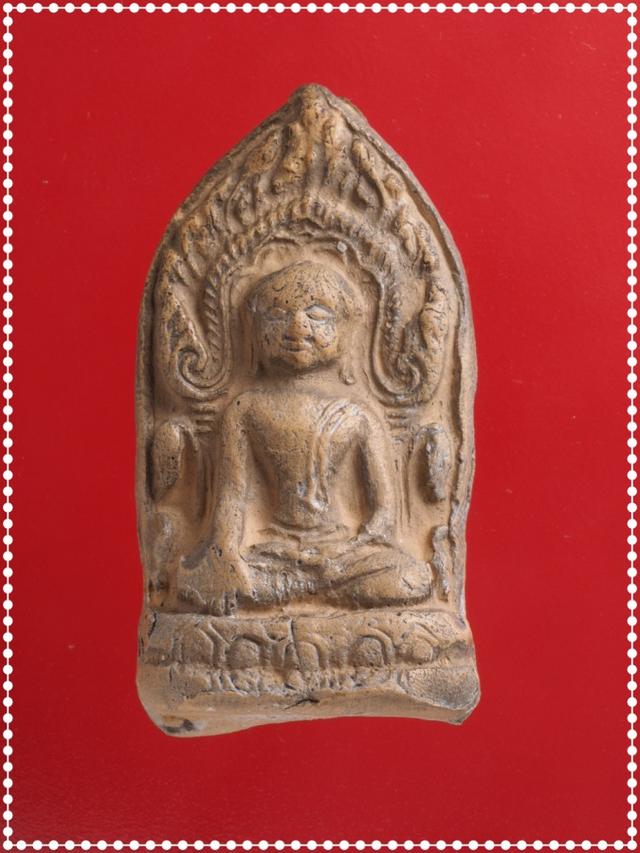 v85.พระลือโขง พระเครื่อง