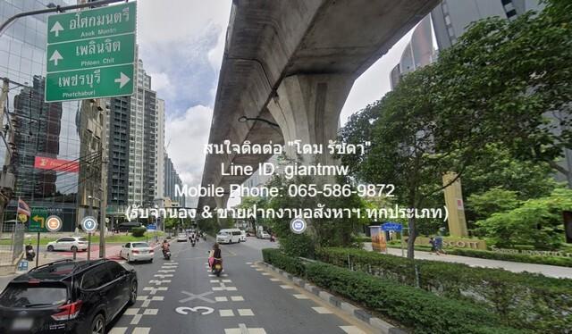 รหัส DSL-586 ต้องการขาย พื้นที่ดิน ให้เช่าที่ดินเปล่า 196 ตร.ว. ซ.สุขุมวิท 40 ใกล้ท้องฟ้าจำลอง และสถานีขนส่งเอกมัย, ราคา 3