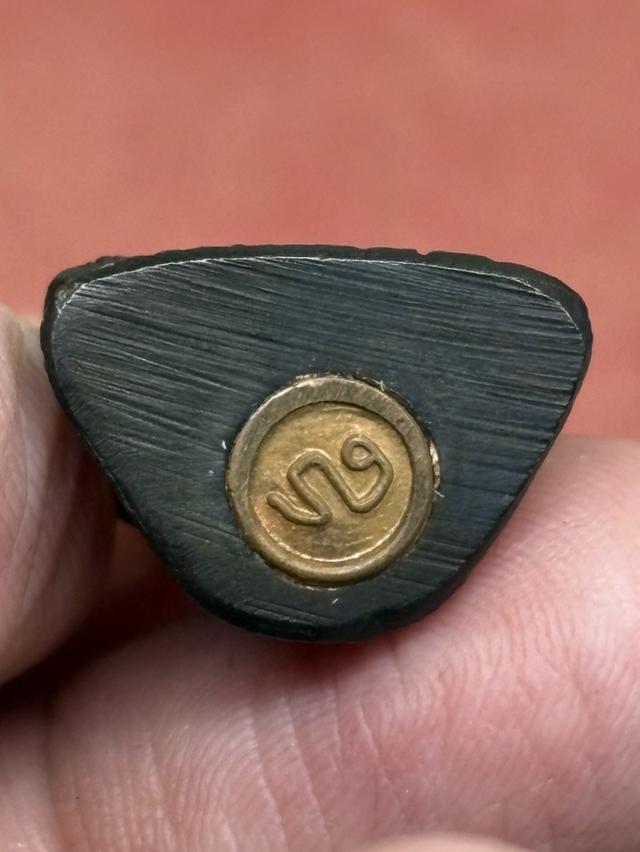 รูปหล่อ อุดกริ่ง หลวงปู่ศุข วัดปากคลองมะขามเฒ่า ชัยนาท พ.ศ.๒๕๒๐ สวยครับ รูปที่ 4