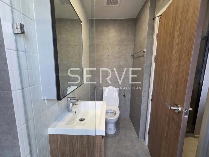 Nue riverest ratburana 6