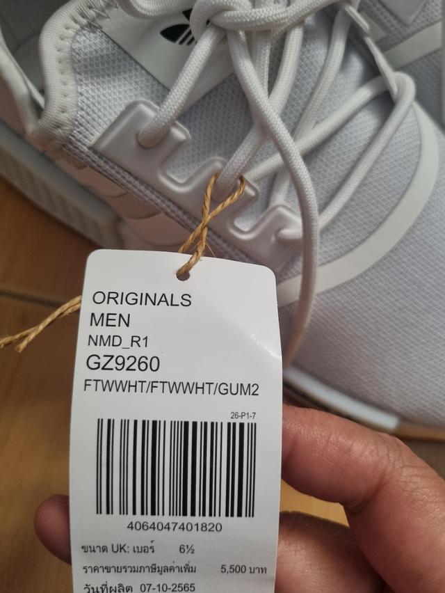 Adidas ORIGINALS MEN NMD_R1 GZ9260ขนาด UK เบอร์ 6 1/2