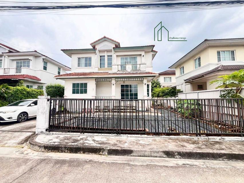 บ้านเดี่ยว 2 ชั้น ปาริชาติ สุวินทวงศ์ ถนนคุ้มเกล้า11 ใกล้นิคมลาดกระบัง 1