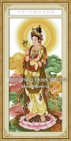 ร้าน Noongning Cross stitch ครอสติสพิมพ์ลาย จำหน่ายอุปกรณ์ครอสติส ภาพติดเพชร1232 5