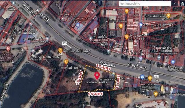 อาคารพร้อมที่ดิน พื้นที่ 3 ไร่ ติดถนนโรจนะ บ้านสร้าง ต.บ้านสร้าง อ.บางปะอิน จ.พระนครศรีอยุธยา