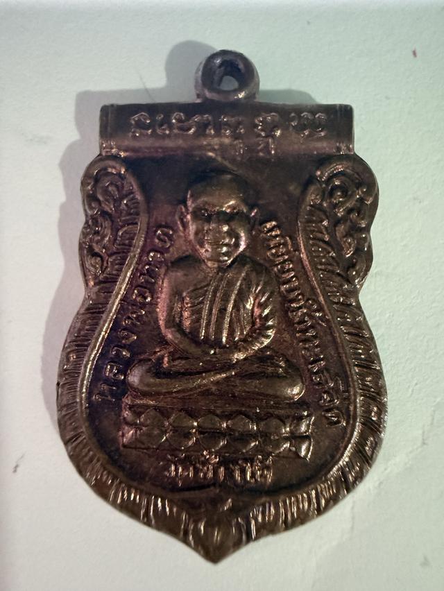 พระหลวงปู่ทวด วัดช้างให้