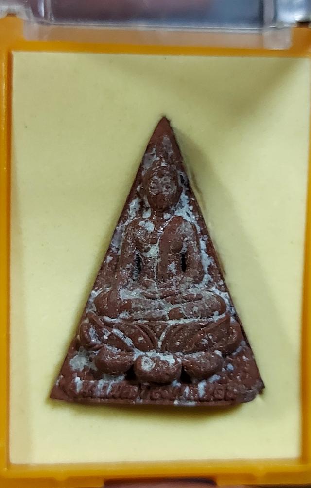 สมเด็จนางพญา9แผ่นดิน รูปที่ 2