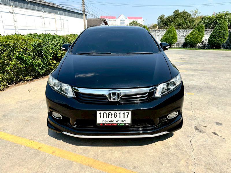 Sๅคๅ 289,000 บ.พร้อมใช้งาน กุญแจ 2ดอกHonda Civic 1.8 E ปี 2012 รูปย่อยที่ 2