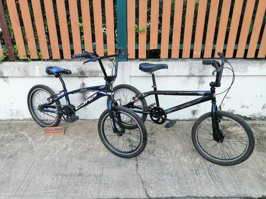 BMX20นิ้ว