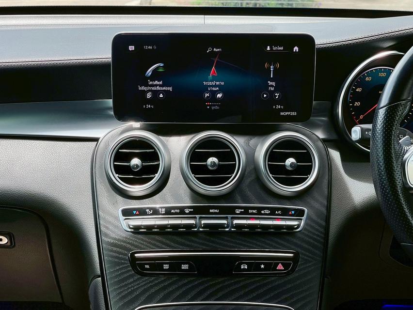 รหัสรถ PJP8364 2022 #BENZ #GLC220d AMG Dynamic (สีเทา) 12