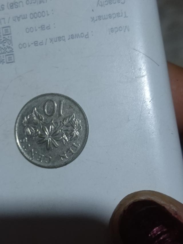 เหรียนเก่าต่างประเทศ รูปที่ 2