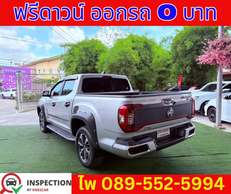  เกียร์ออโต้ MG EXTENDER 2.0 DOUBLE CAB GRAND X ปี 2022 5