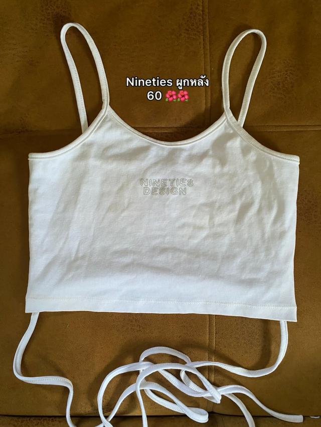 เสื้อผ้า​มือสองใส่1ครั้ง​