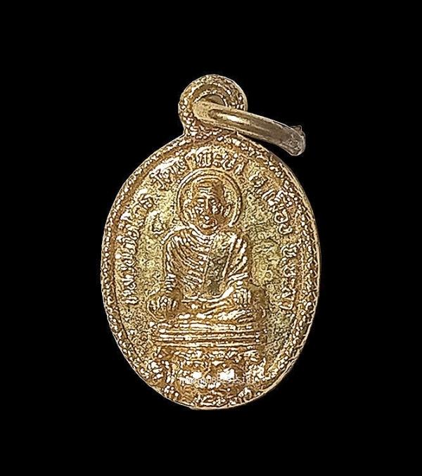 เหรียญเม็ดแตงหลวงพ่อไกรหลังหลวงพ่อทวด วัดช้างให้ รุ่นมหาโภคทรัพย์ วัดลำพะยา จ.ยะลา ปี2553