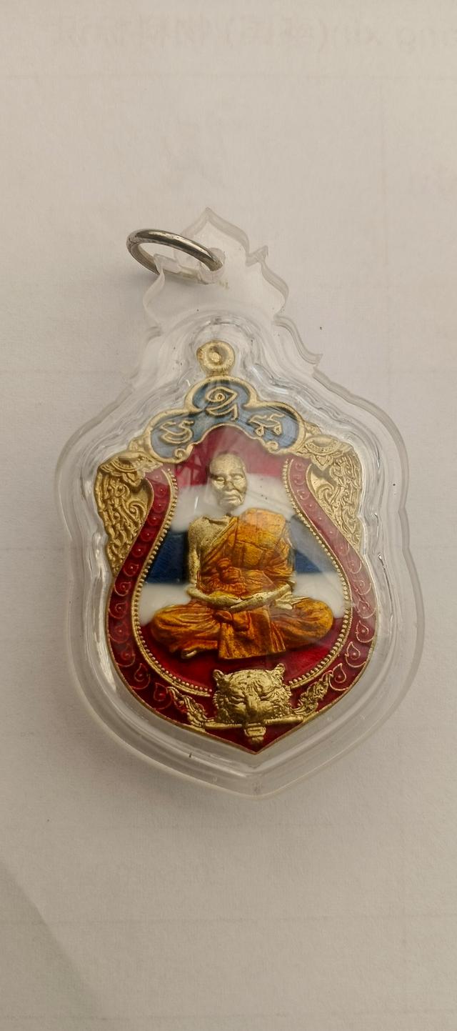 พระเครื่อง หลวงพ่อพัฒน์