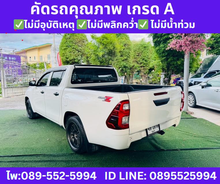 2024 TOYOTA HILUX REVO 2.4 DOUBLE CAB Z Edition Entry