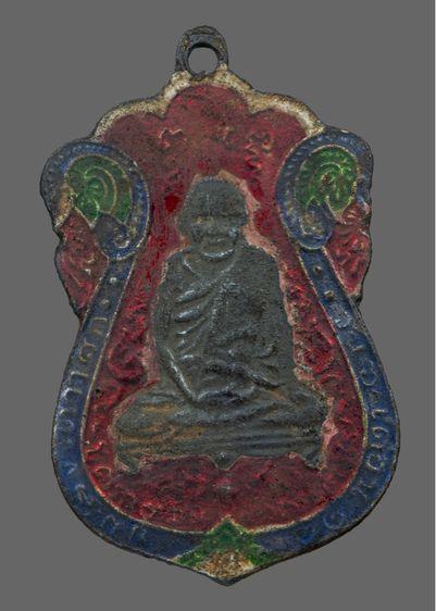 เหรียญ ลป.เอี่ยม วัดหนัง