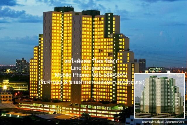 Condo ลุมพินี วิลล์ ราษฎร์บูรณะ - ริเวอร์วิว Lumpini Ville Ratburana - Riverview ขนาดพื้นที่ 30 ตร.-ม. 1ห้องนอน 1850000 