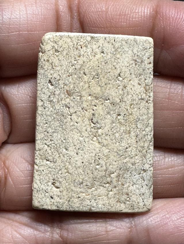 พระสมเด็จลงชาดทอง 3