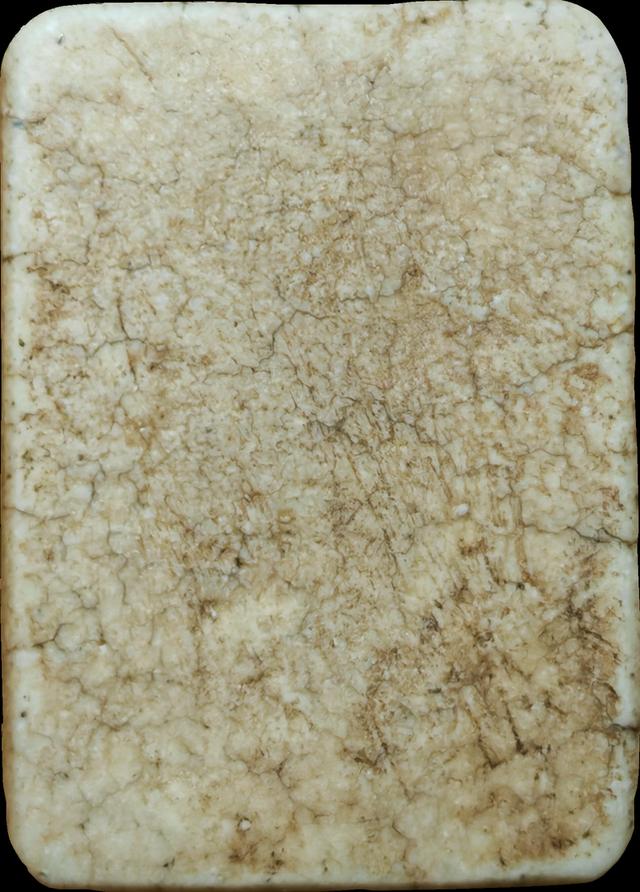 พระสมเด็จเกจไชโย นักเลงโต