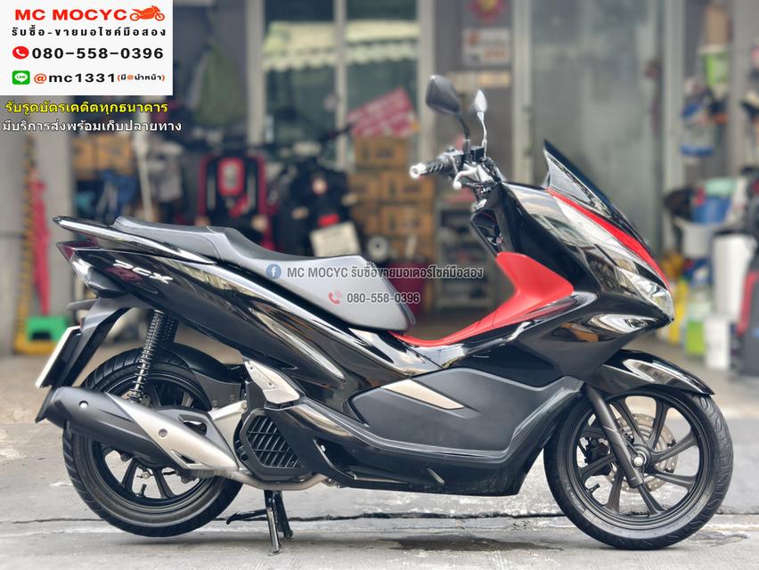 Pcx 150i 2021 วิ่ง10000โล รถบ้านมือเดียว สภาพสวยไม่มีรอยล้มชน กุญแจรีโมท  No968    4