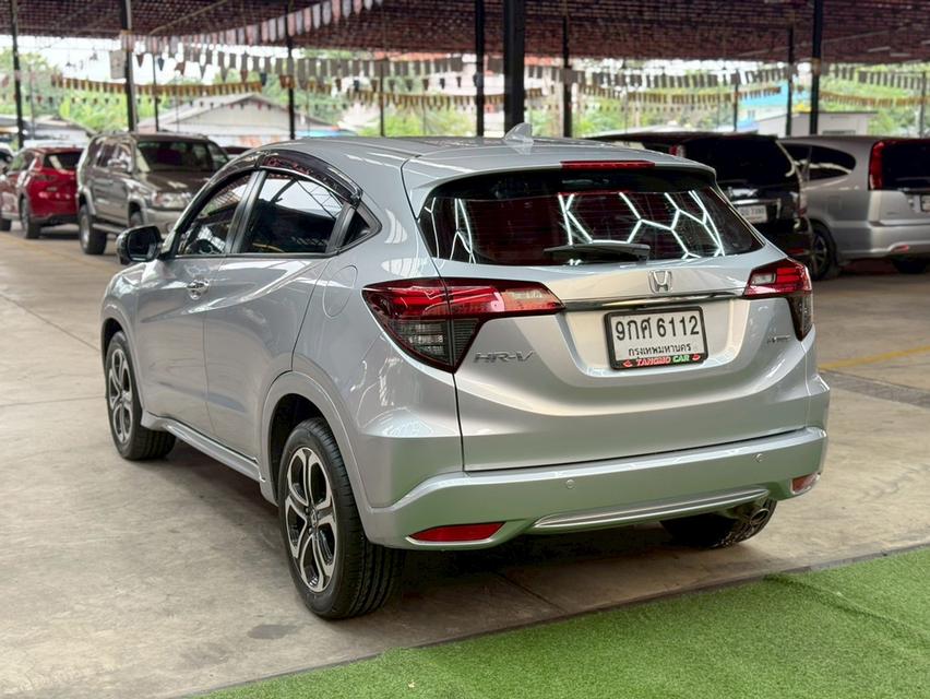 HONDA HR-V 1.8 EL ปี2020 2