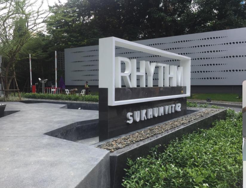 ให้เช่าคอนโด Rhythm Sukhumvit 42  6