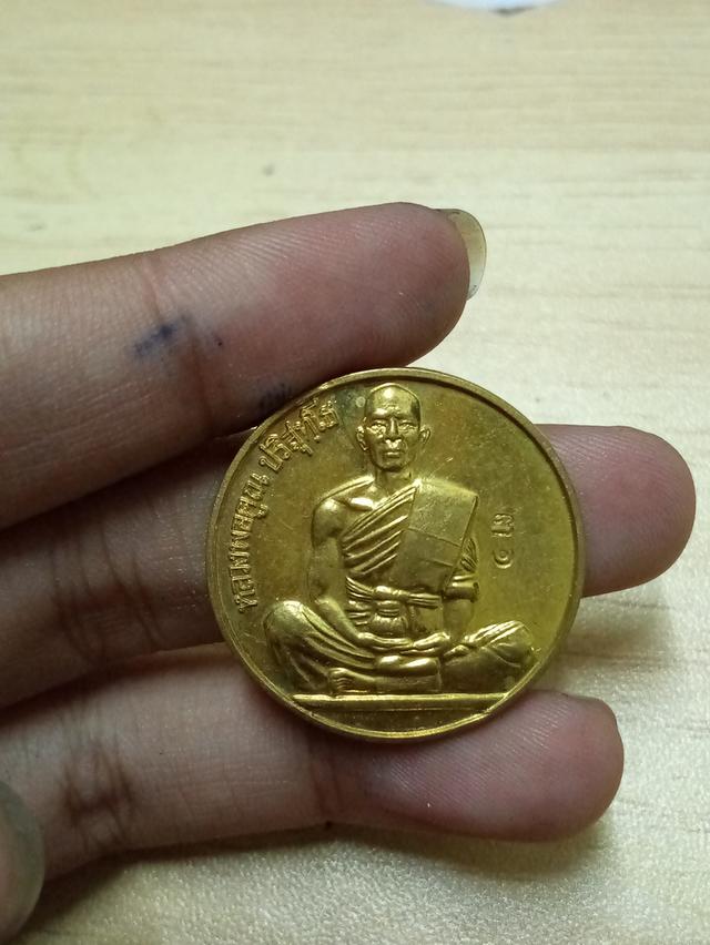 พ่อคูณ รุ่นสร้างบารมี 2