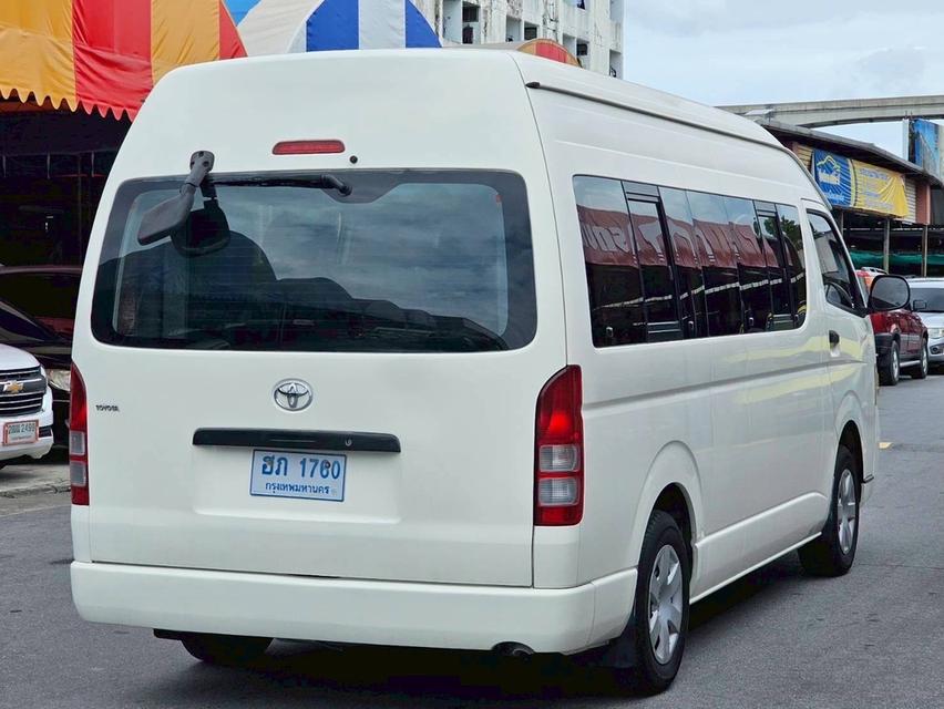 Toyota 7