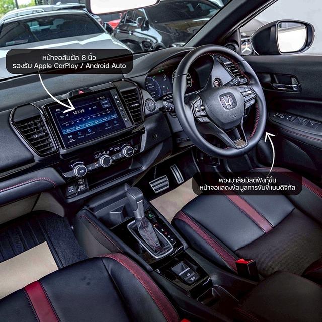 รหัสรถ NP2286 HONDA CITY 1.5e:Hev RS Hatchbackปีรถ : 2025 รูปที่ 3