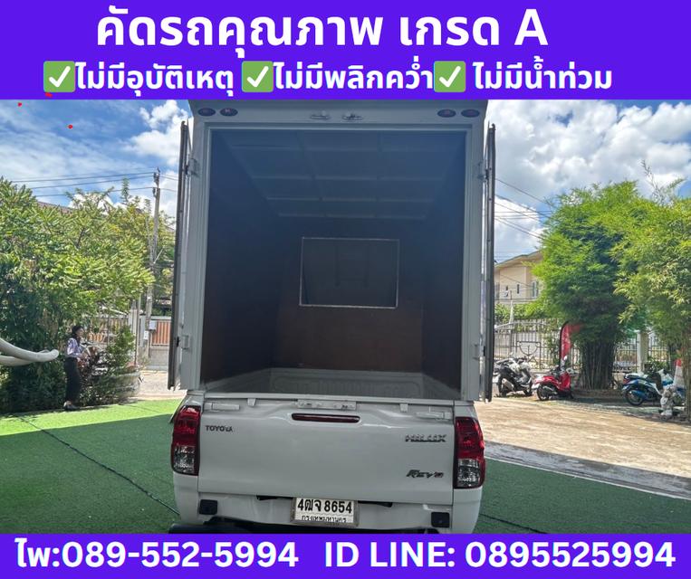Toyota HILUX REVO 2.4 SINGLE CAB J PLUS ปี2018 7
