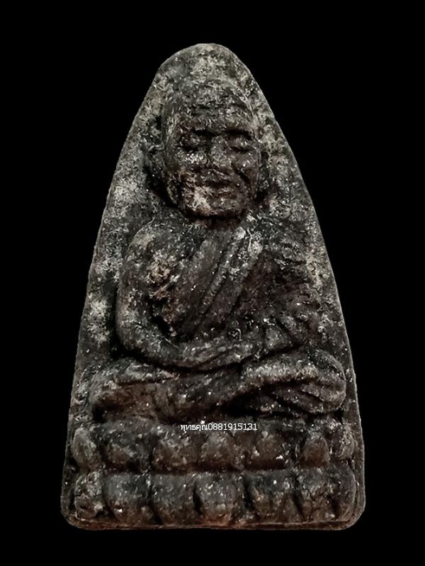 เนื้อว่านหลวงพ่อทวด24 พิมพ์ใหญ่ วัดช้างให้ จ.ปัตตานี ปี2524