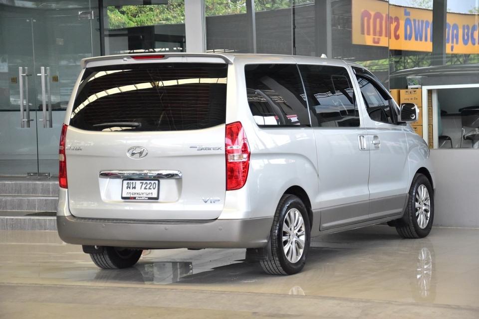 รหัสรถ TKG7220 HYUNDAI GRAND STAREX 2.5 VIP ปี 2013  2