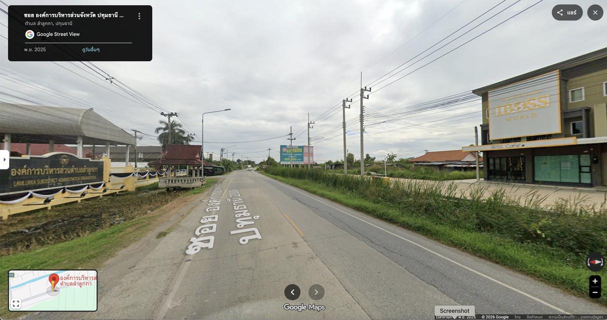 ที่ดินลำลูกกา ใกล้ทางลงทางด่วนฉลองรัช ส่วนต่อขยาย (จตุโชติ-ลำลูกกา) และถนนวงแหวนรอบนอกกรุงเทพมหานคร รอบที่ 3 (ฝั่งตะวันออก) 2