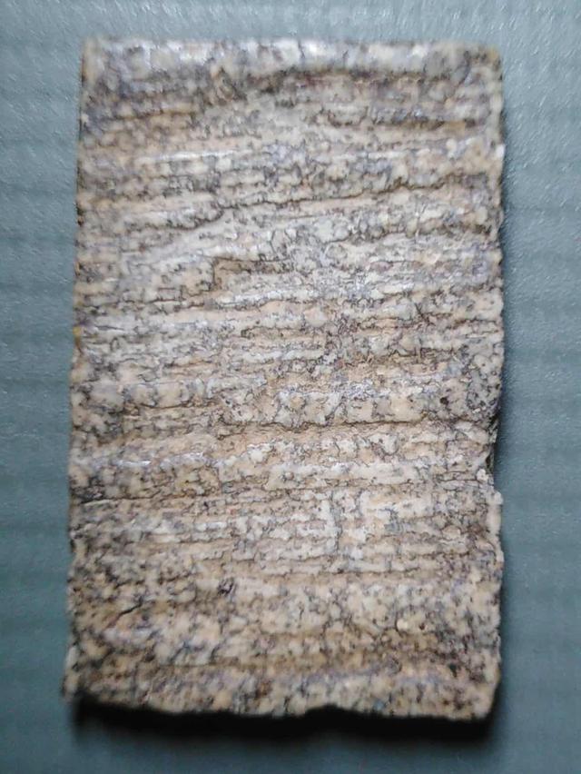 สมเด็จ 2