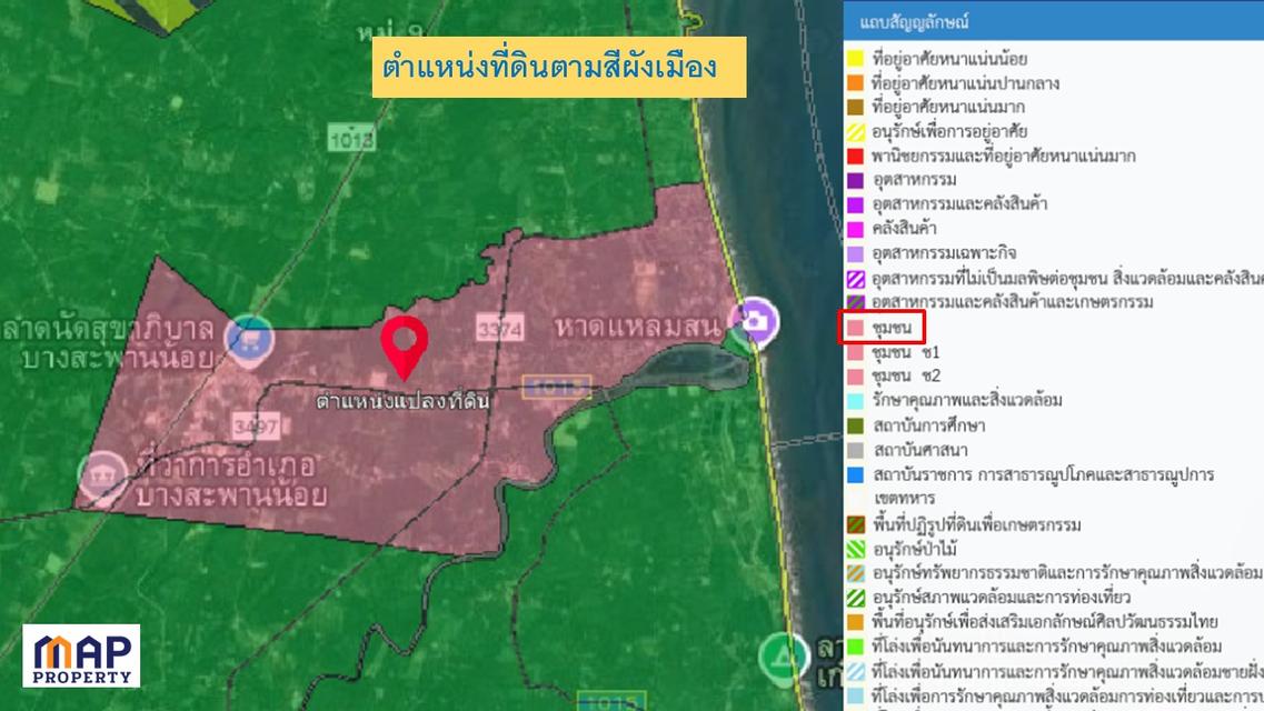 ขายด่วน ที่ดินติดถนนทางหลวงใกล้สี่แยกโจ่ย อ.บางสะพานน้อย 3