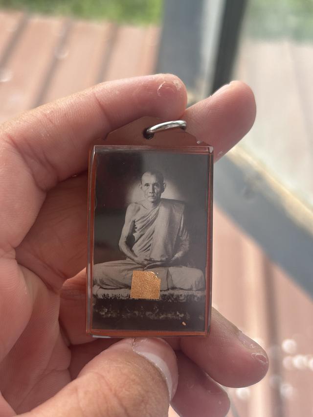 รูปถ่ายหลวงพ่อกวยปี58ลายน้ำดอกทานตะวัน รูปที่ 11