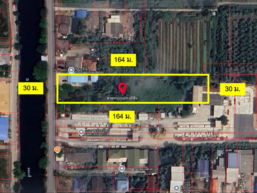 ขายที่ดิน ติดถนนเลียบคลองสี่ รังสิต 3ไร่ แปลงสี่เหลี่ยม หน้ากว้าง 30ม. ผังสีชมพู ใกล้แหล่งชุมชน เหมาะพัฒนาโกดัง อาคารพาณ 2