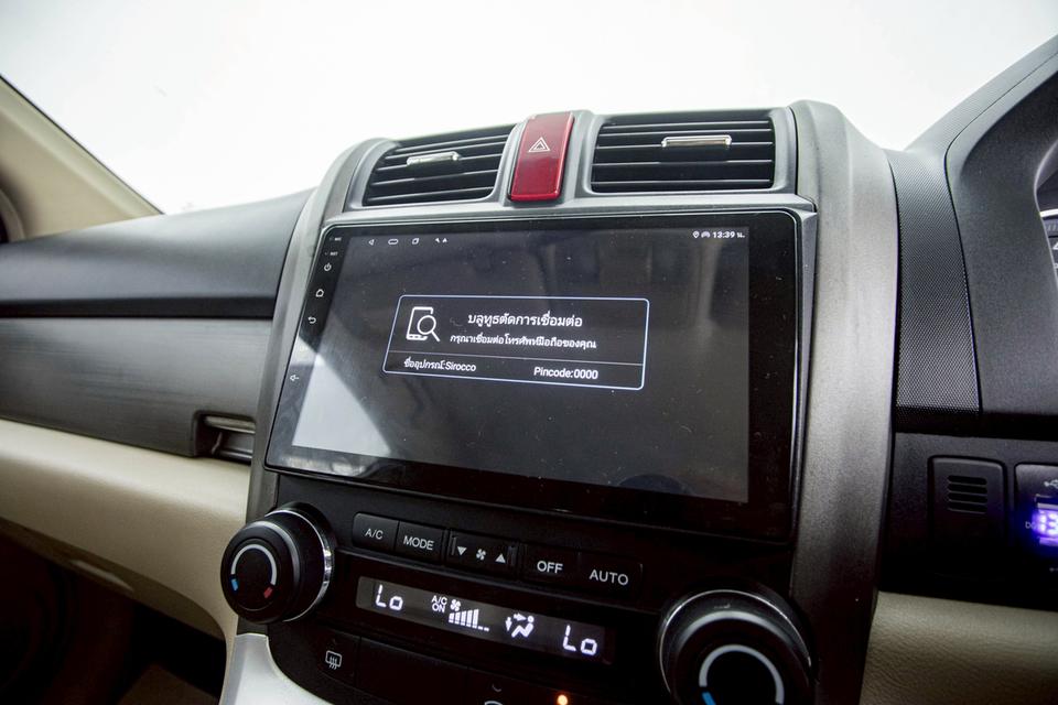 HONDA CR-V GEN3 2.4 EL 4WD  2008  8