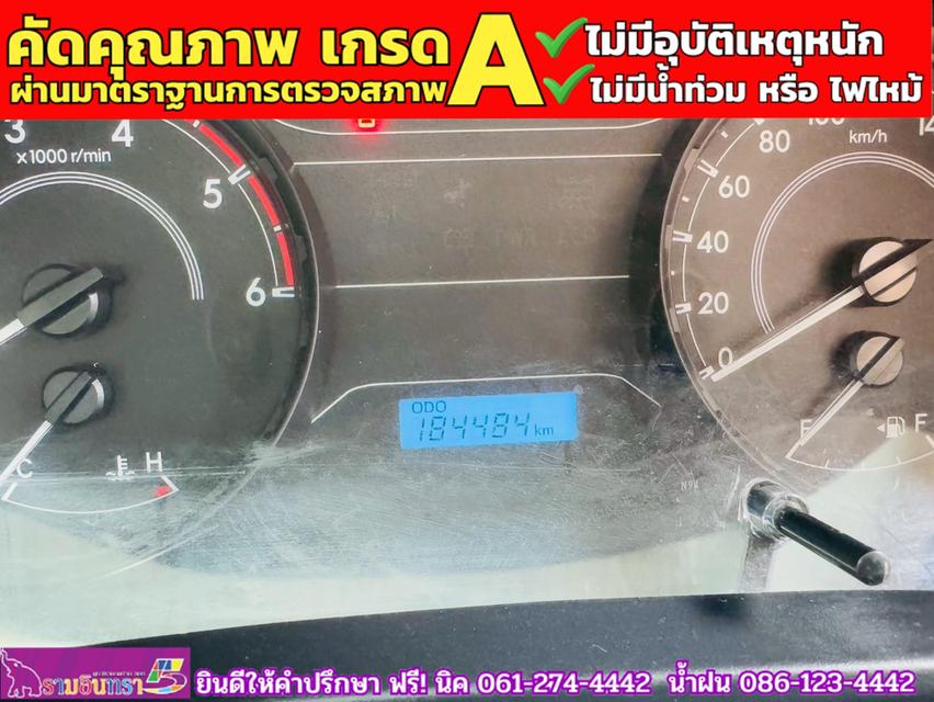 TOYOTA REVO Singlecab 2.4  ENTRY ปี 2022 6